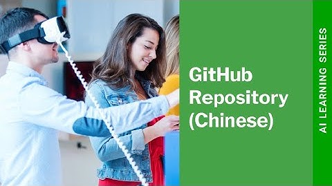 Ambiq AI GitHub存储库介绍