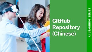 Ambiq AI GitHub存储库介绍