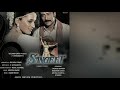 Sun O Haseena Kajal Wali || Best Quality Audio Mp3 || Full Song || 1M
