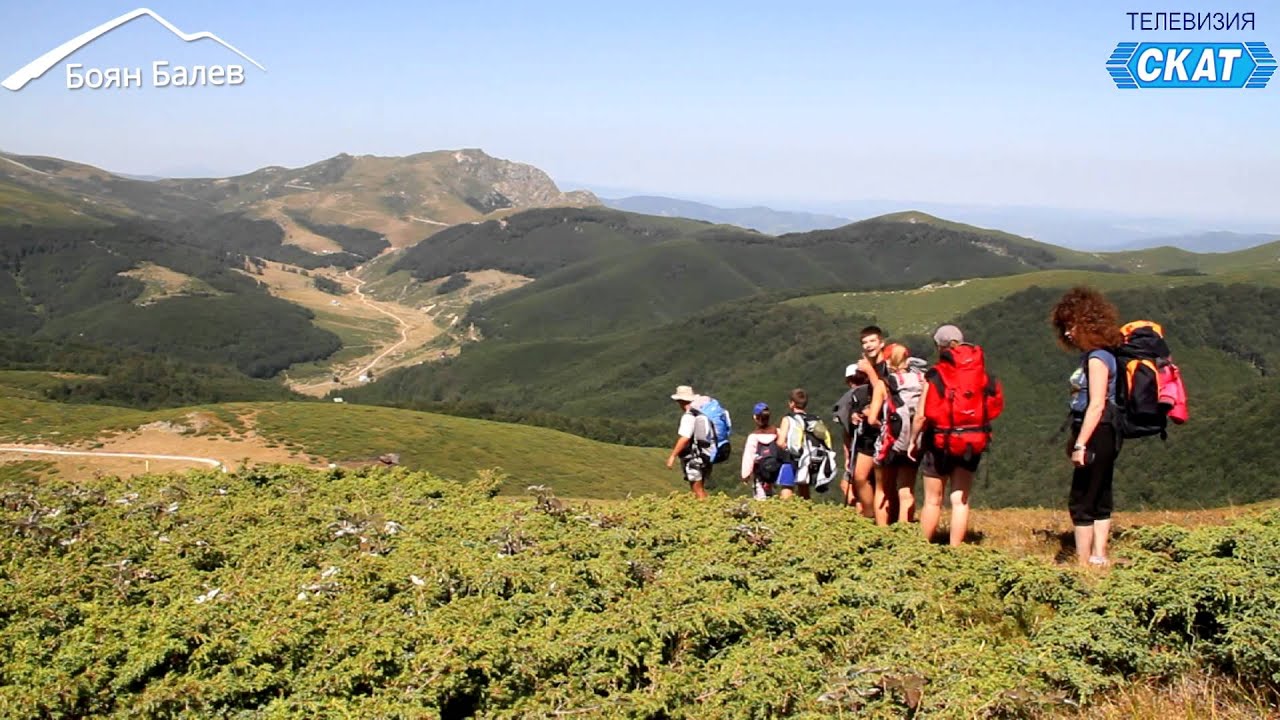 По пътеките на Стара планина