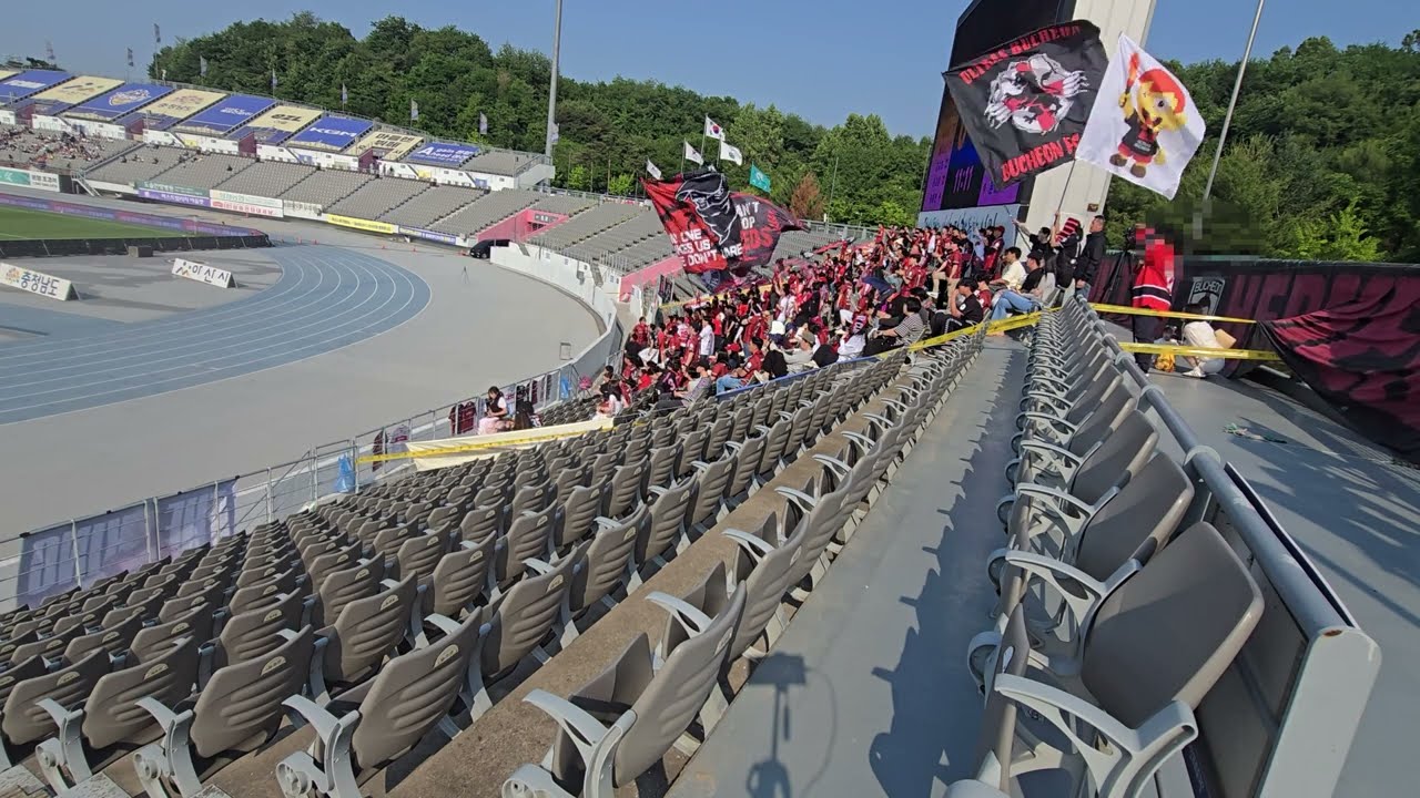 1로빈의 끝 부천fc1195 VS 충남아산 전반전 헤르메스 응원~