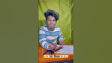 🚩👑🥹 4000++ Words  ✍️ जय शिवराय ⛳️🙏🙇🏻 #shivajimaharaj #chhatrapatishivajimaharaj  #maharashtra