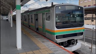 E231系近郊タイプK-09編成+U66編成?が湘南新宿ライン普通逗子行きとして浦和駅5番線から発車するシーン (4525Y) 2026.8.6.12:47