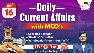 PCS Current Affairs 2024 | Daily Current Affairs + MCQs | 16 May Current Affairs 2024 | Pankaj Sir