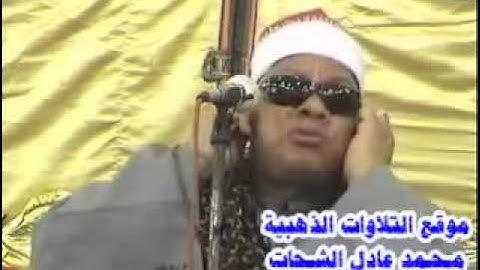 سورة الأنبياء,النازعات  الشيخ سمير عنتر مسلم