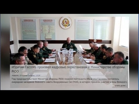 ცხინვალმა  ე.წ. შეიარაღებული ძალები საბრძოლო რეჟიმში გადაიყვანა