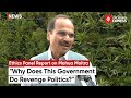 Adhir Ranjan Chowdhury Criticizes Government, Alleges &#39;Revenge Politics&#39; and &#39;Dictatorship&#39;&quot;