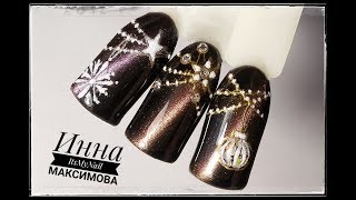 ❄ ПРОСТОЙ дизайн ❄ НОВОГОДНИЙ дизайн ❄ Дизайн ногтей гель лаком ❄ ❄ ПРОСТОЙ дизайн ❄ НОВОГОДНИЙ дизайн ❄ Дизайн ногтей гель лаком ❄