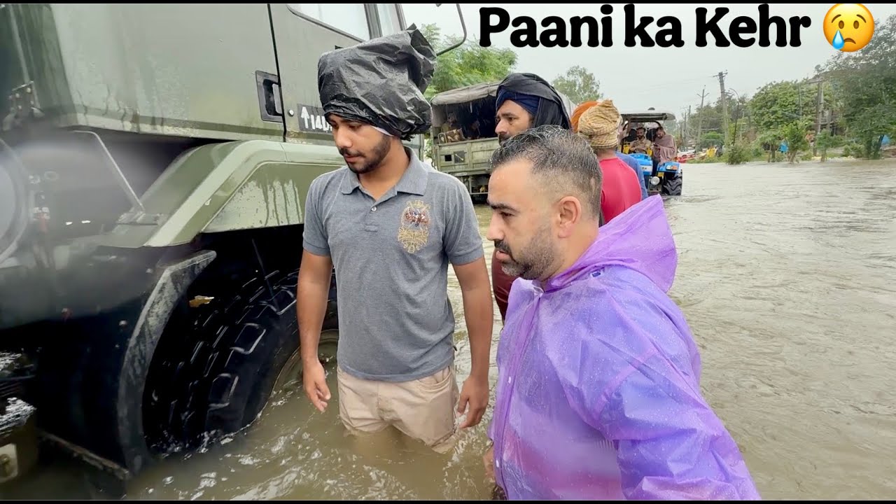 Dekha nhi jaa rha Punjab ch Paani ka kehr - Amritsar | 759