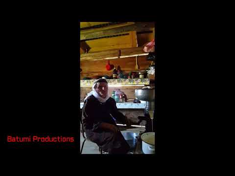 მთაში სალამურს ვაკვნესებ - 77 წლის მოხუცი მედინე ბებოს შესრულებით შვილიშვილთან ერთად მთა კატრიანზე