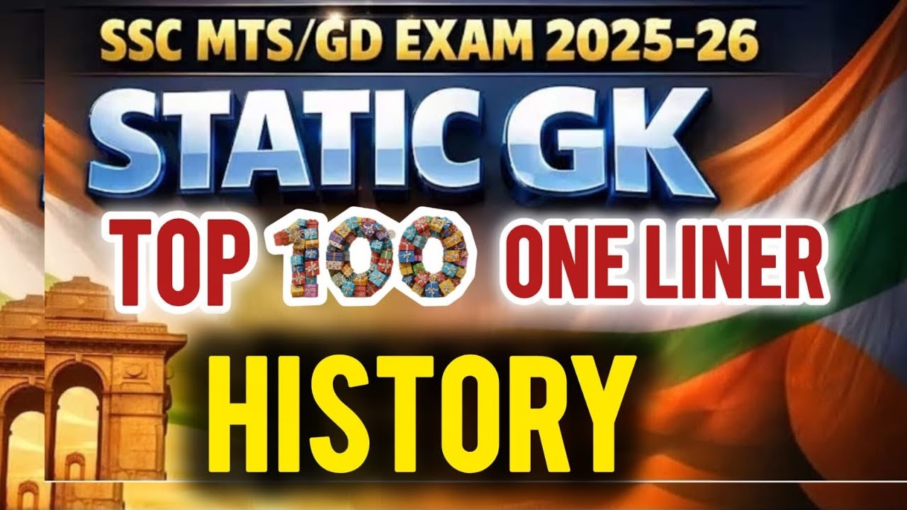 Top 100 history gk one liner | 10 Minute Show | Important all Govt Exams 