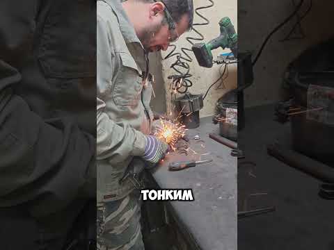 Та самая работа на 5 секунд, обычно выглядит вот так