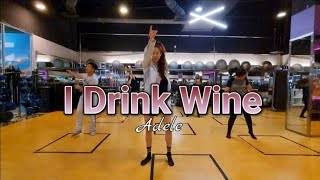 I Drink Wine - Adele | Choreography by Coery