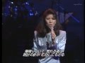 森昌子 恋は女の命の華よ (1986-06-29)