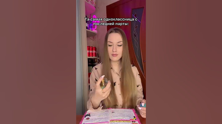У всех есть такая одноклассница 😂 #shorts