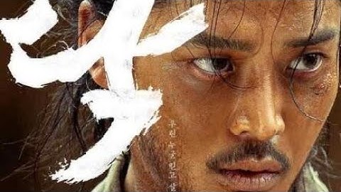 SF9 ロウン＆シン・イェウンら出演の新ドラマ「濁流」ポスターと予告映像を公開