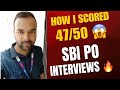 How I Scored 47/50 in SBI PO Interviews? 😱🔥