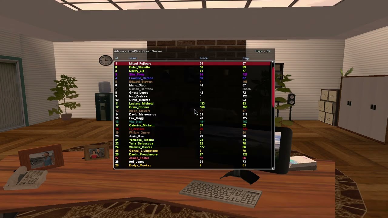 Собеседование