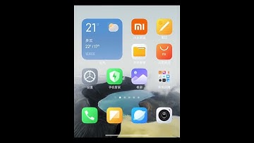 HyperOS 2.0 New Unlock Animation #hyperos2