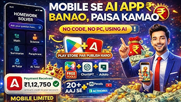 How to Create Your Own App Without Coding Knowledge 🤖 | Build Mobile Apps Using AI Step by Step