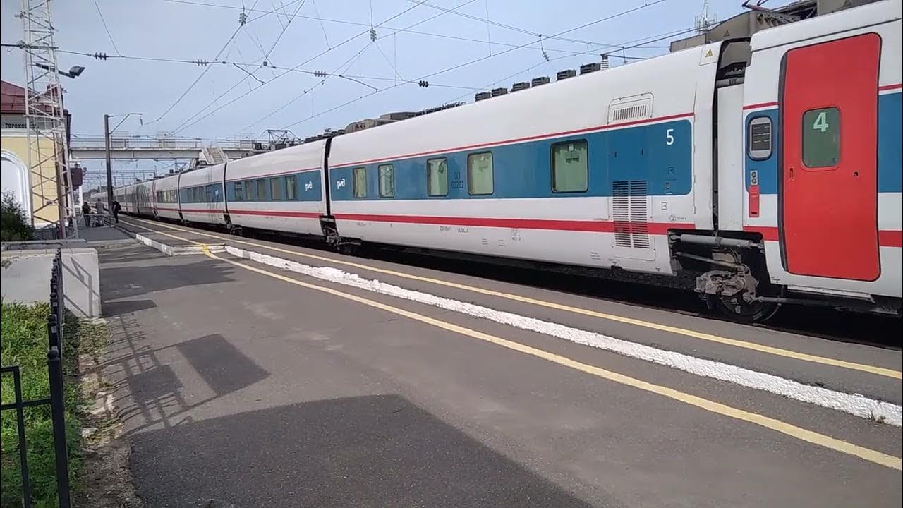 Поезд 235 нижний новгород москва фото