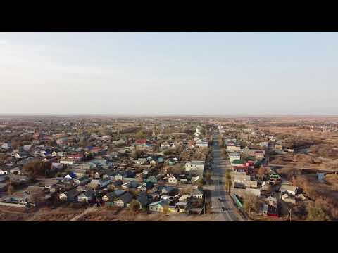Новоузенск