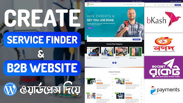 How to Create Service Finder & B2B Wordpres Website like Justdial | WP Theme Customization