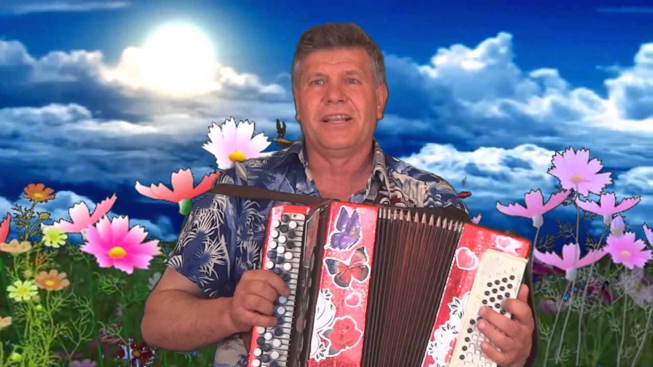 Песня-луна луна. - YouTube