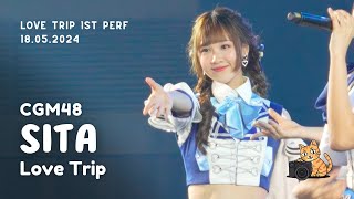 Love Trip | Sita CGM48 Fancam | Love Trip 1st Performance 18052024 @ Chiangmai Hall