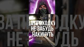 ГИМН БАНДИТОВ #stalker #соловей #сталкер #dayzrp #сталкеррп #stalkerrpdayz #stalkerrp #dayzroleplay