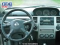 Ref:5yBCMGEICf0 Occasion nissan x-trail bussi�res