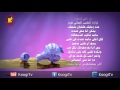 تأمل و صلاة أطفال ساكبة الطيب أربعاء البصخة قناة كوجى القبطية الأرثوذكسية للأطفال تأمل و صلاة أطفال ساكبة الطيب أربعاء البصخة قناة كوجى القبطية الأرثوذكسية للأطفال