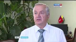 Сюжет о ВолГАУ.  ГТРК Волгоград ТРВ. Вести Волгоград