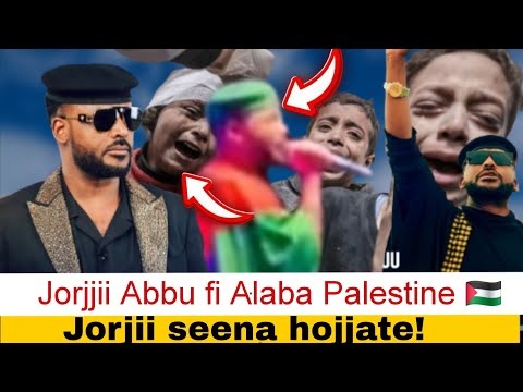 Jorjjii Fi Alaba Palestine Jorjjii Seena Hojjate 5 10 2025F24