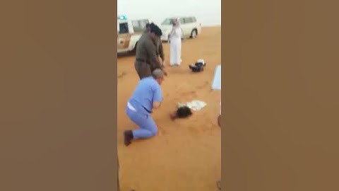 العثور على شخص مفقود في النفود