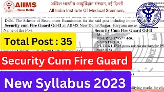 AIIMS Security Guard Syllabus 2023 | Security Cum Fire Guard #aiims