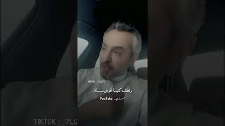 بالناس ناس بدون اخلاق - فيصل العدواني