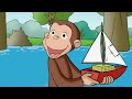 Curioso Come George 🐵 George va in esplorazione 🐵Cartoni per Bambini