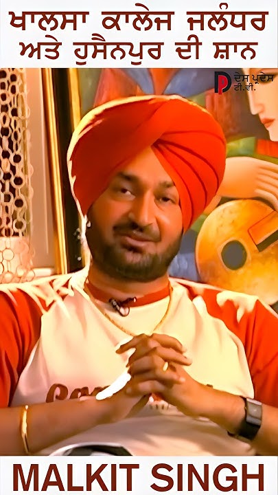 Apni Boli Apna Des Songs Mp3 Download Malkit Singh - Apni Boli Apna Des - YouTube