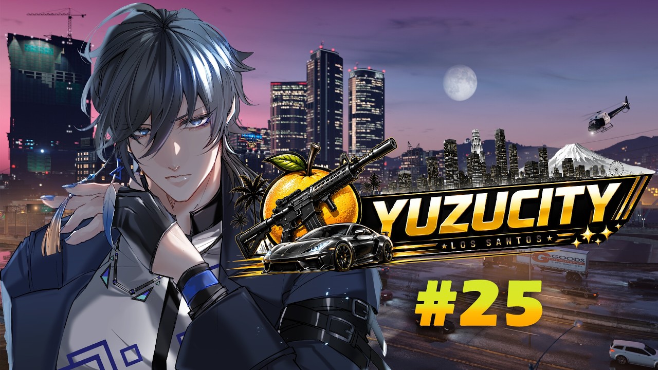 【Yuzucity】車の展示会やるってよ。Day.25【透玄凛音/男性Vtuber】