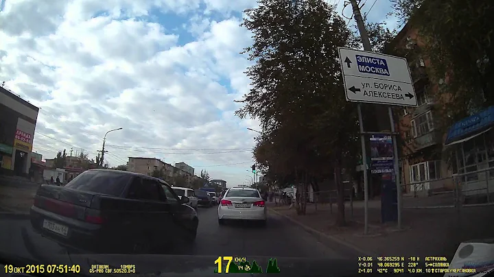 Fragment of G5P 9038 9044 7 51 34   7 51 51