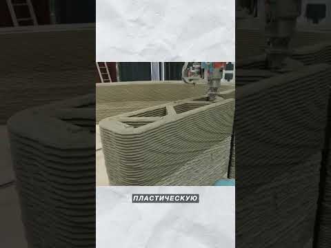 А как ты думаешь, заменят? #обзордома #стройка #минидом #дом #архитектура #загородныйдом