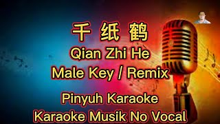 Qian Zhi He ~ 千纸鹤 ~ Karaoke ~ Musik No Vocal