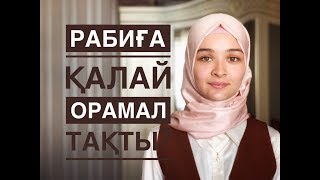 Орамалды біресе тағып, біресе тақпай баратынмын // Марфуға ШАПИЯН