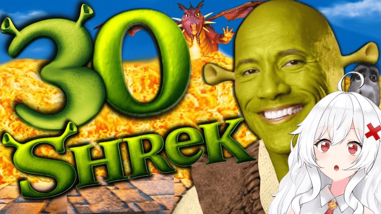 ERISPHERIA reacciona 