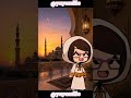 🌙🕋Eid Mubarak🕋🌙 #gacha #capcut  #eidmubarak