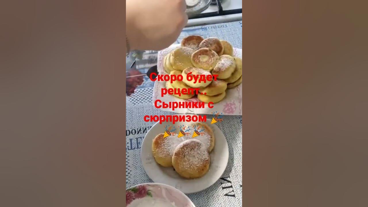 Сюрприз дзен