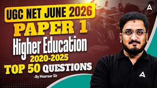 UGC NET Paper 1 | UGC NET Paper 1 Preparation | Higher Education System UGC NET Paper 1 Masroor Sir