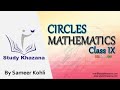 Download Circles Part-1 - Class 9 - Mathematics | Geometry Ncert - Sameer Kohli || St Circles Part-1 - Class 9 - Mathematics | Geometry Ncert - Sameer Kohli || St