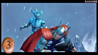 Thor - God Of Thunder Wii Walkthrough Part 3